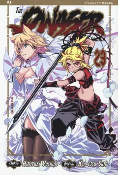 Volume cover